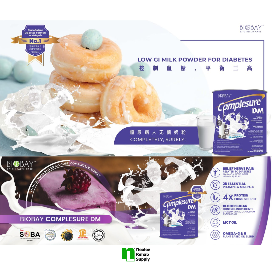 Biobay Complesure DM (850g) - Diabetic Milk:圖片 4