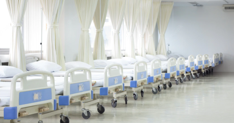 What is a Hospital Bed?